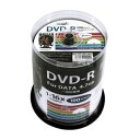 【おすすめ 人気】（まとめ）HI DISC DVD-R 4.7GB 100枚スピンドル 1～16倍速対応 ワイドプリンタブル HDDR47JNP100【×2セット】 安い 激安 格安