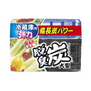 おすすめ・人気の商品■サイズ・色違い・関連商品関連商品の検索結果一覧はこちら■商品内容【ご注意事項】・この商品は下記内容×3セットでお届けします。炭のパワーでイヤな臭いを強力に脱臭します。冷蔵庫用強力タイプ。●600Lの冷蔵庫まで対応する強力タイプ。●ゼリーの減り方で交換時期も分かります●強力脱臭 ツンとくる臭いにも効く(強化備長炭+活性炭)●ミネラル抗菌パワー(ミネラル系抗菌剤配合)※ゼリー面に付着した菌の活動を抑える効果です。●生もの臭に効く(ミネラル脱臭パワー)■商品スペック設置場所：大型冷蔵庫(600Lまで)内容量：240g効果期間：約5〜6ヵ月(冷蔵庫のタイプにより異なります。)急冷タイプ:約2〜3ヵ月、うるおいタイプ:約6〜8ヵ月。※以下の環境では冷蔵庫のタイプによらず使用期間が短くなることがあります。風が多くあたる場合、庫内が乾燥している場合、庫内温度が高い場合成分：活性炭、備長炭、ミネラル系抗菌・脱臭剤、有機酸寸法：W161×D38×H116mm備考：※本品は食べられない。※幼児の手の届くところに置かない。※直射日光のあたるところや、高温になるところに置かない。※用途以外に使用しない(冷凍室では使用しない)。※開封時に結露水がたまっている場合がありますが、使用上問題ありません。■送料・配送についての注意事項●本商品の出荷目安は【1 - 5営業日　※土日・祝除く】となります。●お取り寄せ商品のため、稀にご注文入れ違い等により欠品・遅延となる場合がございます。●本商品は仕入元より配送となるため、沖縄・離島への配送はできません。[ 11430 ]