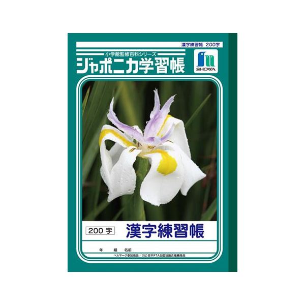 ڤᡦ͵(ޤȤ) 祦Ρ ؽΡ ݥ˥ؽĢ JL-52-1 1[10å]¤  ʰ   ץ쥼...