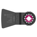 【おすすめ・人気】BOSCH(ボッシュ) ATZ52SFCN スクレーパースターロック 安い 激安 格安 おしゃれ 誕生日 プレゼント ギフト 引越し 新生活 ...