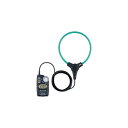 【送料無料】共立電気計器 フレキシブルクランプメータ 2210R おすすめ 人気 安い 激安 格安 おしゃれ 誕生日 プレゼント ギフト 引越し 新生活 ホワイ...