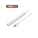 【送料無料】YAZAWA 18個セット 3P対応スリムタップ7個口 Y02YJKP702WHX18 おすすめ 人気 安い 激安 格安 おしゃれ 誕生日 プレゼン...