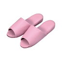 【送料無料】オーミケンシ 抗菌スリッパ 前開 10足 ピンク 10835358 おすすめ 人気 安い 激安 格安 おしゃれ 誕生日 プレゼント ギフト 引越し ...