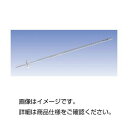 【送料無料】ビューレット 白・PTFE活栓 10ml　おすすめ 人気 安い 激安 格安 おしゃれ 誕生日 プレゼント ギフト 引越し 新生活 ホワイトデー