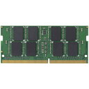 【送料無料】エレコム EU RoHS指令準拠メモリモジュール/DDR4-SDRAM/DDR4-2400/260pinS.O.DIMM/PC4-19200/8GB/ノート用 EW2400-N8G/RO おすすめ 人気 安い 激安 格安 おしゃれ 誕生日 プレゼ 引越し 新生活 ホワイトデー