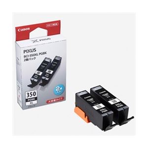 【送料無料】キヤノン インクタンク BCI-350XLPGBK(2個パック・大容量) 6552B005 おすすめ 人気 安い 激安 格安 おしゃれ 誕生日 プレ...