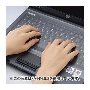 【送料無料】(まとめ) サンワサプライ キーボードマルチカバー FA-NMUL6[×5セット]　おすすめ 人気 安..