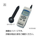 【送料無料】SDカード式紫外線強度計YK-37UVSD おすすめ 人気 安い 激安 格安 おしゃれ 誕生日 プレゼント ギフト 引越し 新生活 ホワイトデー