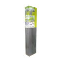 【おすすめ・人気】折りたたみ 風呂ふた/蓋 【70×100cm用】 Ag+ コンパクト収納 『ラクネス』|安い 激安 格安