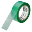 【送料無料】(業務用100セット) セキスイ マスクライトテープ730 38mm×25m 緑 おすすめ 人気 安い 激安 格安 おしゃれ 誕生日 プレゼント ギ...