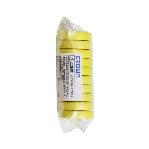 ̵(ޤȤ) ޥå ϥ 30mm CR-MG301S-Y  10[2å] ͵ ¤  ʰ ...