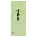 【おすすめ・人気】（まとめ） コクヨ 書簡箋 一筆箋 縦罫7行 上質紙 70枚 ヒ-121 1冊 【×20セット】|安い 激安 格安