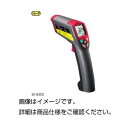 【送料無料】放射温度計 SK-8300 おすすめ 人気 安い 激安 格安 おしゃれ 誕生日 プレゼント ギフト 引越し 新生活 ホワイトデー