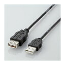 【おすすめ・人気】(まとめ)エレコム エコUSB延長ケーブル(2m) USB-ECOEA20【×5セット】|安い 激安 格安