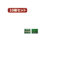 【送料無料】変換名人 10個セット CF1pcs→IDE44pinメス(L型) CFIDE-441LBX10 おすすめ 人気 安い 激安 格安 おしゃれ 誕生日 プレゼント ギフト 引越し 新生活 ホワイトデー