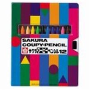【送料無料】(業務用50セット) サクラクレパス クーピーペンシル FY12R1 Sケース おすすめ 人気 安い 激安 格安 おしゃれ 誕生日 プレゼント ギフ...