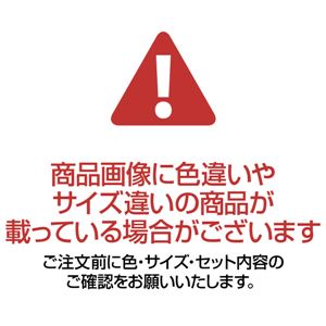 【おすすめ・人気】省スペースこたつ中掛け毛布(ダイニングこたつ用) 長方形120cm ブラウン【代引不可】|安い 激安 格安 2