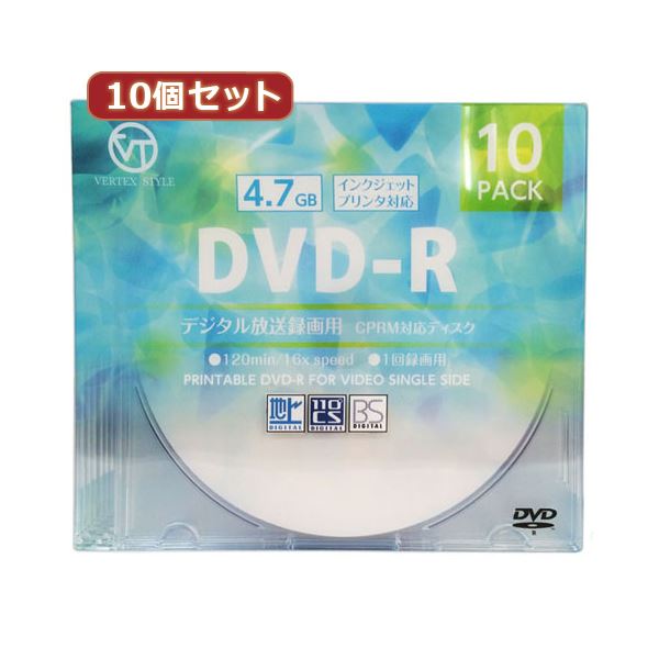 y߁ElCz10Zbg VERTEX DVD-RiVideo with CPRMj 1^p 120 1-16{ 10P CNWFbgv^ΉizCgj DR-120DVX.10CAX10|  i