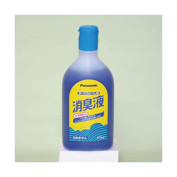 【送料無料】(まとめ) パナソニックエイジフリー ポータブルトイレ用消臭液 400ml ブルー[×20セット] おすすめ 人気 安い 激安 格安 おしゃれ 誕生日 プレゼント ギフト 引越し 新生活 ホワイトデー