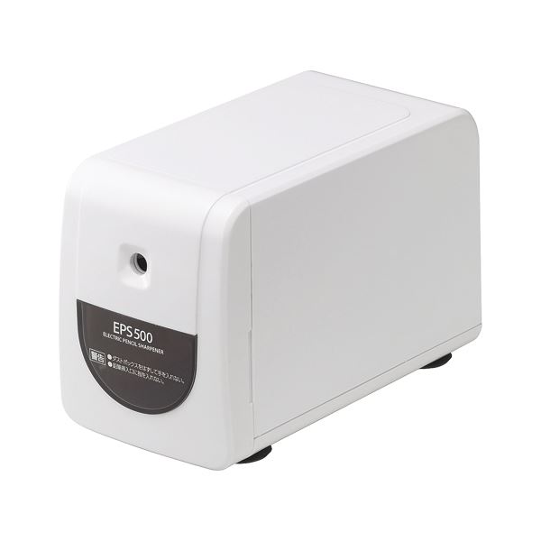 【送料無料】アスカ 電動シャープナー 縦型 ホワイト EPS500W おすすめ 人気 安い 激安 格安 おしゃれ 誕生日 プレゼント ギフト 引越し 新生活