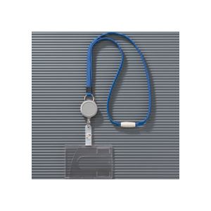 【送料無料】(まとめ) ライオン事務器 つりさげ名札 ヨコ型ハードタイプ 平ひも グリーン N-200SR 1個[×10セット] おすすめ 人気 安い 激安 格安 おしゃれ 誕生日 プレゼント ギフト 引越し 新生活