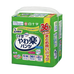 【送料無料】白十字 サルバ やわ楽パンツ うす型S-M 1セット(108枚：36枚×3パック)　おすすめ 人気 安い 激安 格安 おしゃれ 誕生日 プレゼント ギフト 引越し 新生活 ホワイトデー