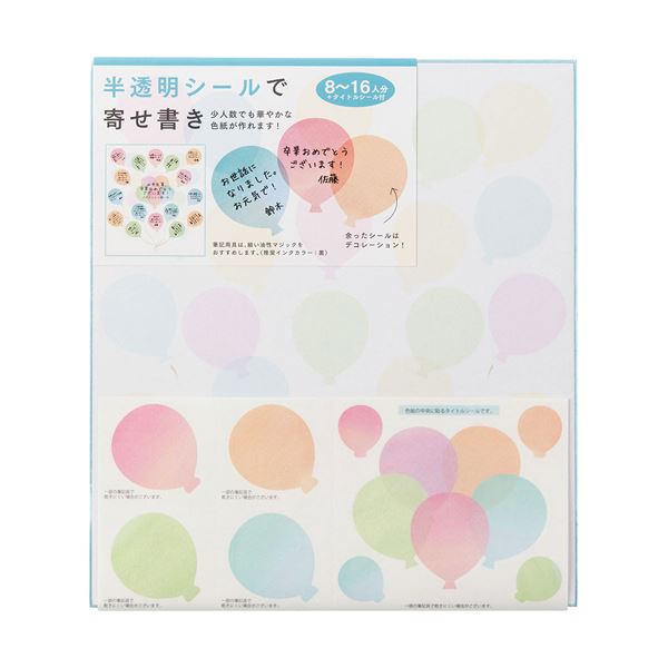 ̵(ޤȤ) ߥɥ 顼 (ȾƩ ) 33211006 1[10å] ͵ ¤  ʰ  ...