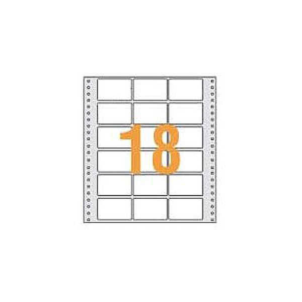 【送料無料】ライオン事務器 応用用紙 9×11インチ 1/3横罫・グレー T-09131P 1箱(2000パーツ) おすすめ 人気 安い 激安 格安 おしゃれ ...