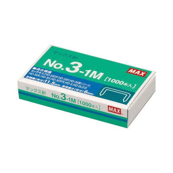 【送料無料】(まとめ) マックス ホッチキス針 中型35号・3号シリーズ 50本連結×20個入 No.3-1M 1箱[×100セット] おすすめ 人気 安い 激安 格安 おしゃれ 誕生日 プレゼント ギフト 引越し 新生活 ホワイトデー