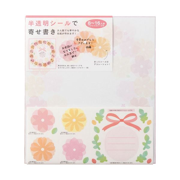 ̵(ޤȤ) ߥɥ 顼 ղ(ȾƩ ) 33212006 1[10å] ͵ ¤  ʰ  ...