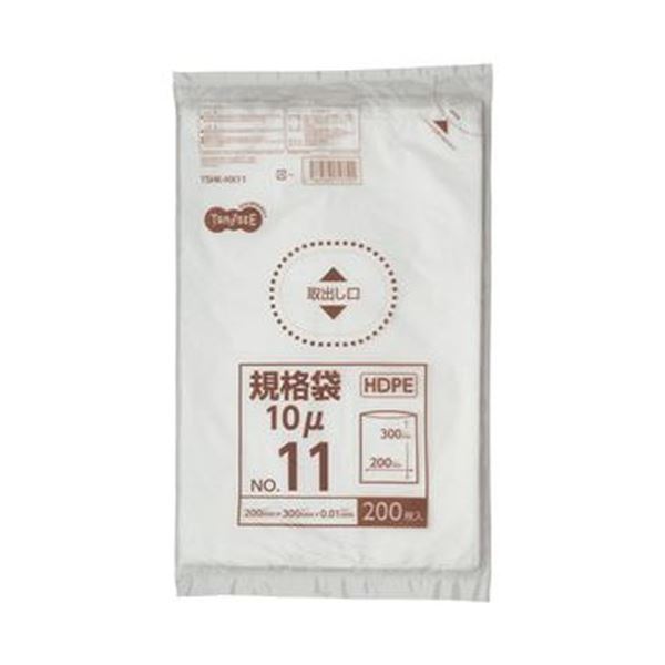 【送料無料】(まとめ) TANOSEE HDPE規格袋 紐なし11号 ヨコ200×タテ300×厚み0.01mm 1パック(200枚) [×50セット] おすすめ 人気 安い 激安 格安 おしゃれ 誕生日 プレゼント ギフト 引越し 新生活 ホワイトデー