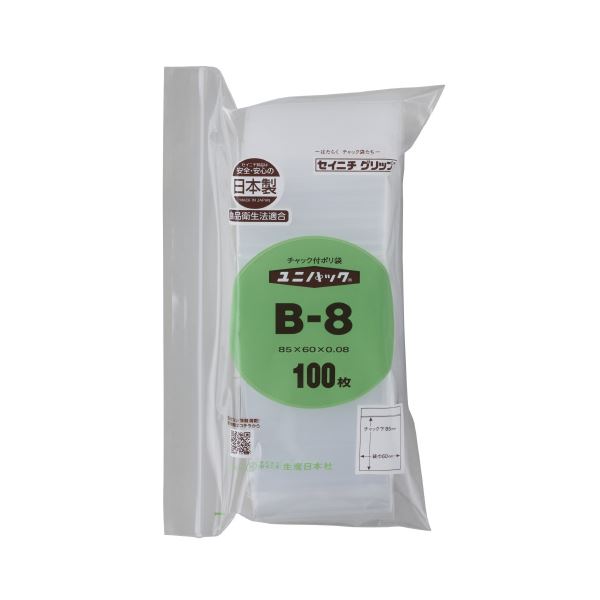 【送料無料】(まとめ) 生産日本社 ユニパック チャックポリ袋 85×60mm 透明 100枚 B-8[×10セット] おすすめ 人気 安い 激安 格安 おしゃれ 誕生日 プレゼント ギフト 引越し 新生活 ホワイトデー
