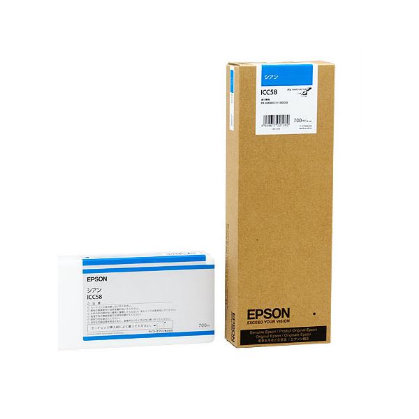 ̵(ޤȤ) ץ EPSON PX-PK3󥯥ȥå  700ml ICC58 1[10å] ͵ ¤ ...