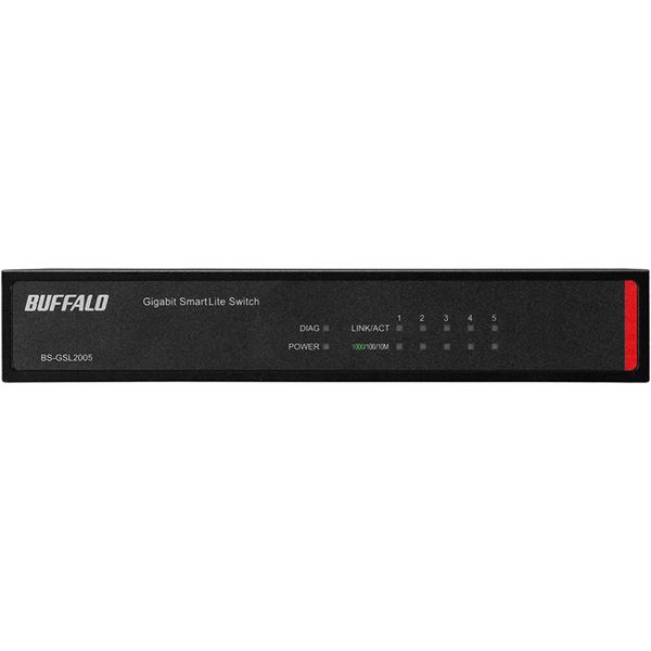 【おすすめ・人気】バッファロー 法人向け Giga対応 Layer2 スマートLiteスイッチ 5ポート BS-GSL2005|安い 激安 格安