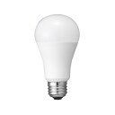 【送料無料】5個セット YAZAWA 一般電球形LED 100W相当 昼白色 LDA14NGX5 おすすめ 人気 安い 激安 格安 おしゃれ 誕生日 プレゼント...