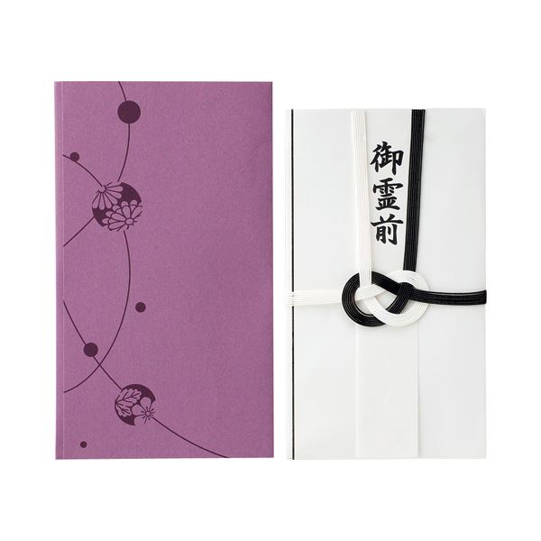 【送料無料】モーノクラフト 多当折 黒白7本 ハスなし 短冊・簡易ふくさ付 SMC-202F 1セット(60枚) おすすめ 人気 安い 激安 格安 おしゃれ 誕...