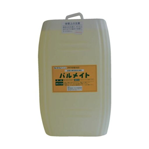 【送料無料】ヤナギ研究所 油脂分解促進剤 パルメイト18Lポリ缶 MST-100-E 1缶 おすすめ 人気 安い 激安 格安 おしゃれ 誕生日 プレゼント ギフト 引越し 新生活 ホワイトデー 【送料無料】ヤナギ研究所 油脂分解促進剤 パルメイト18Lポリ缶 MST-100-E 1缶 おすすめ 人気 安い 激安 格安 おしゃれ 誕生日 プレゼント ギフト 引越し 新生活 ホワイトデー