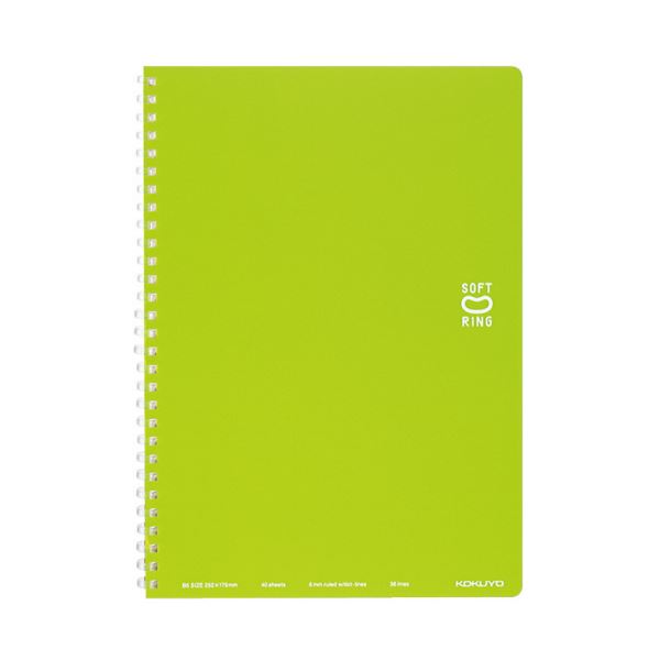 【送料無料】(まとめ) コクヨ ソフトリングノート(ドット入り罫線) セミB5 B罫 40枚 ライトグリーン ス-SV301BT-Lg 1セット(5冊) [×5...