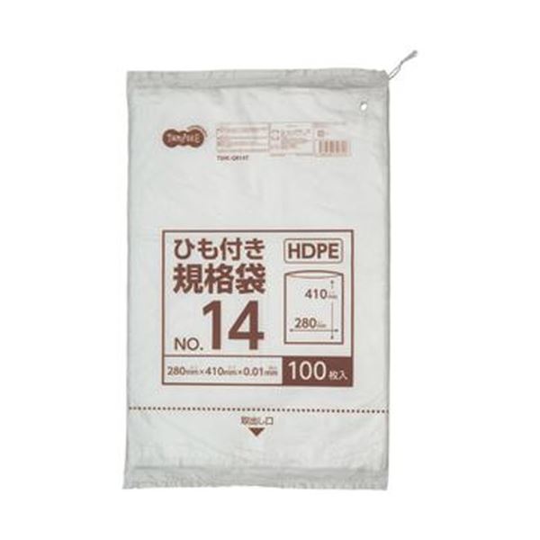 ̵(ޤȤ) TANOSEE HDPE ɳ14 襳280ߥ410߸0.01mm 1ѥå(100) [50å]...