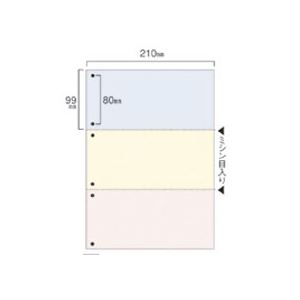 ̵(ޤȤ) TANOSEE ޥLBPѻ A4 ѥ顼 3ʬ 6 1Ȣ(500) [3å] ͵ ¤  ʰ...