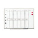 【送料無料】ライオン事務器 ホワイトボード月予定表軽量壁掛タイプ 縦書き 900×600mm ES-13S 1枚 おすすめ 人気 安い 激安 格安 おしゃれ 誕...