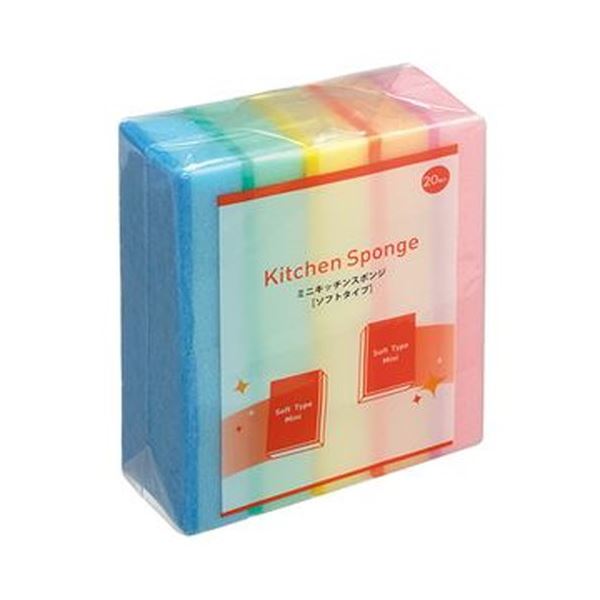 【送料無料】(まとめ) TANOSEE ミニキッチンスポンジソフト 1セット(100個：20個×5パック) [×10セット] おすすめ 人気 安い 激安 格安 おしゃれ 誕生日 プレゼント ギフト 引越し 新生活 ホワイトデー