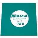 【おすすめ・人気】MIKASA(ミカサ)フットベースボール用塁ベース 【FBB】|安い 激安 格安(4)