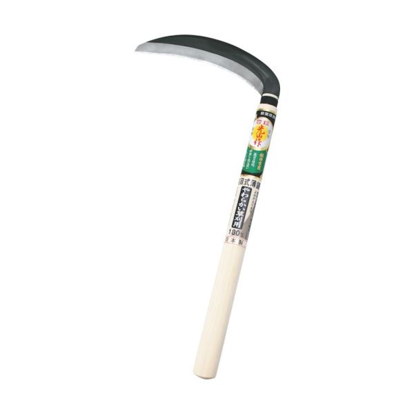 【送料無料】(まとめ) 豊稔企販 光山作 裏目式薄鎌 180mm HT-0346 1丁[×3セット]　おすすめ 人気 安い 激安 格安 おしゃれ 誕生日 プレゼント ギフト 引越し 新生活 ホワイトデー