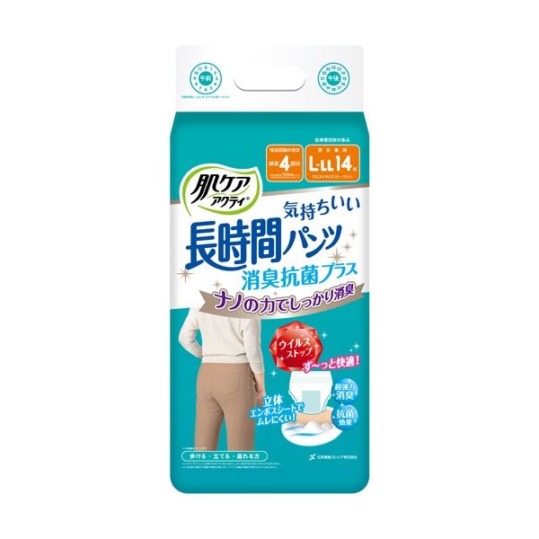 【送料無料】日本製紙クレシア 肌ケア アクティ 長時間パンツ 消臭抗菌プラス L-LL 1セット(56枚：14枚×4パック)　おすすめ 人気 安い 激安 格安 おしゃれ 誕生日 プレゼント ギフト 引越し 新生活