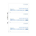 【送料無料】ヒサゴ 合計請求書 A4タテ 3面GB1123 1箱(500枚) おすすめ 人気 安い 激安 格安 おしゃれ 誕生日 プレゼント ギフト 引越し 新...