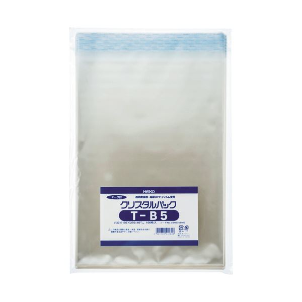 【送料無料】(まとめ) HEIKO クリスタルパックT(テープ付) T-B5 0.03×195×270+40mm #6743100 1パック(100枚) [×1...