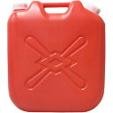 【おすすめ・人気】灯油缶 赤 18L ポリタンク 安い 激安 格安 おしゃれ 誕生日 プレゼント ギフト 引越し 新生活 ホワイトデー