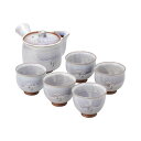【送料無料】松尾邑華作 梅鉢草茶器揃 K21205218 おすすめ 人気 安い 激安 格安 おしゃれ 誕生日 プレゼント ギフト 引越し 新生活 ホワイトデー