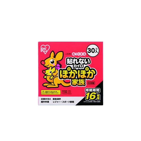 【送料無料】(まとめ) アイリスオーヤマ ぽかぽか家族 貼れないタイプ レギュラー[×5セット]　おすすめ 人気 安い 激安 格安 おしゃれ 誕生日 プレゼント ギフト 引越し 新生活 ホワイトデー